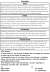 Blatt 9