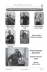 Festschrift 2013 redaktioneller Teil_Seite_22